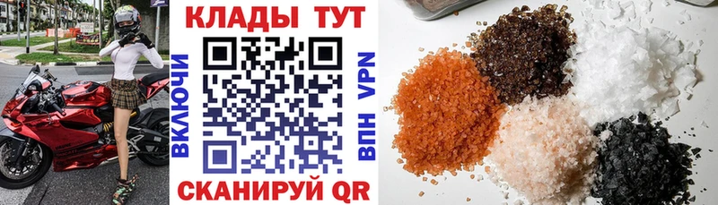 ГАШИШ Псков