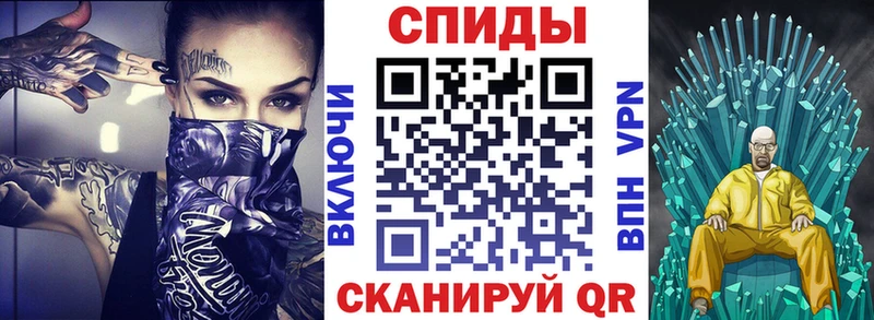 Amphetamine Розовый  mega ONION  Псков 