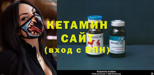 кокаин колумбия Новозыбков