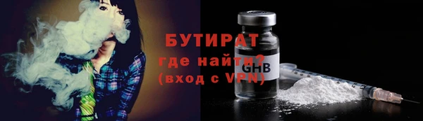 кокаин колумбия Новозыбков