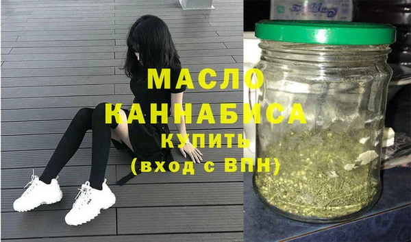 ALPHA-PVP Новодвинск