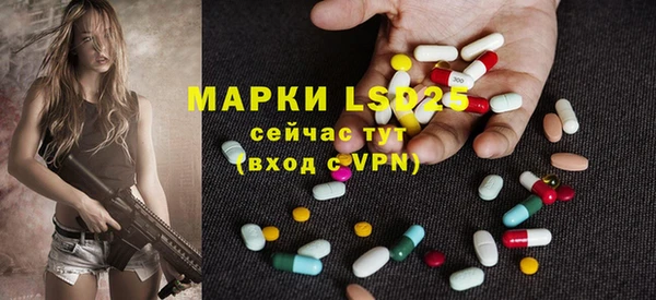 кокаин колумбия Новозыбков
