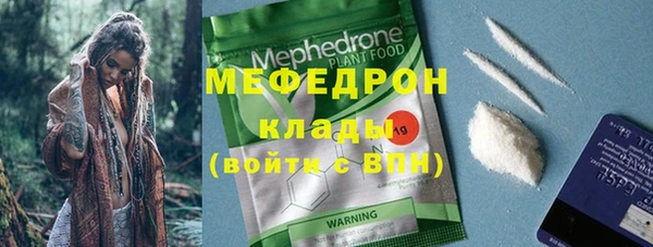 кокаин колумбия Новозыбков
