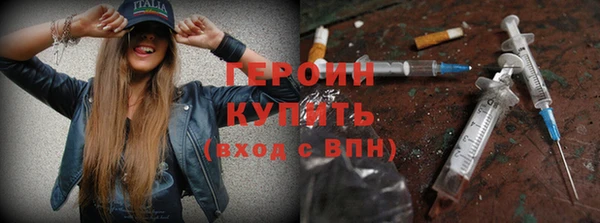 каннабис Новокубанск