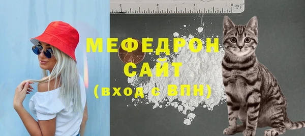 каннабис Новокубанск