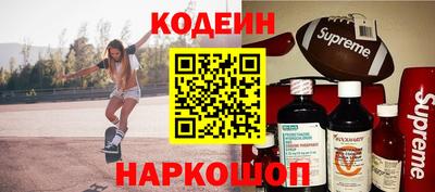 альфа пвп Нягань
