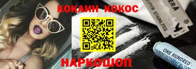 альфа пвп Нягань