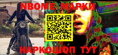 мяу мяу мука Обь
