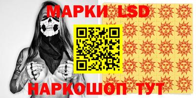 мяу мяу мука Обь