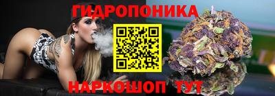 марки nbome Обнинск