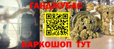 марки nbome Обнинск