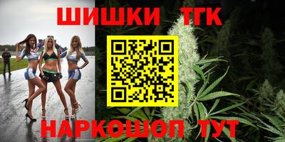 альфа пвп Нягань