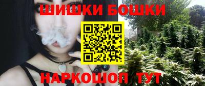 мяу мяу мука Обь