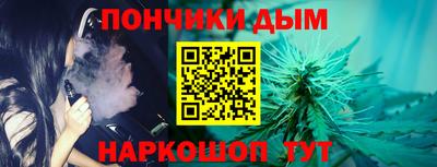 марки nbome Обнинск