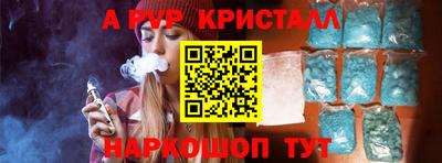 мяу мяу мука Обь