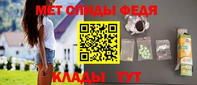 марки nbome Обнинск