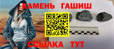 мяу мяу мука Обь