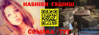 альфа пвп Нягань
