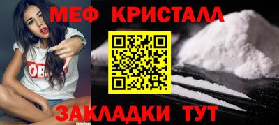 альфа пвп Нягань