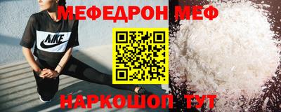 марки nbome Обнинск