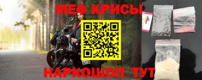 альфа пвп Нягань