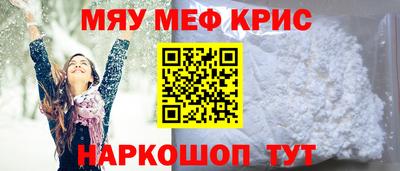 марки nbome Обнинск