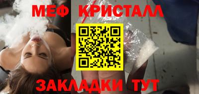 альфа пвп Нягань